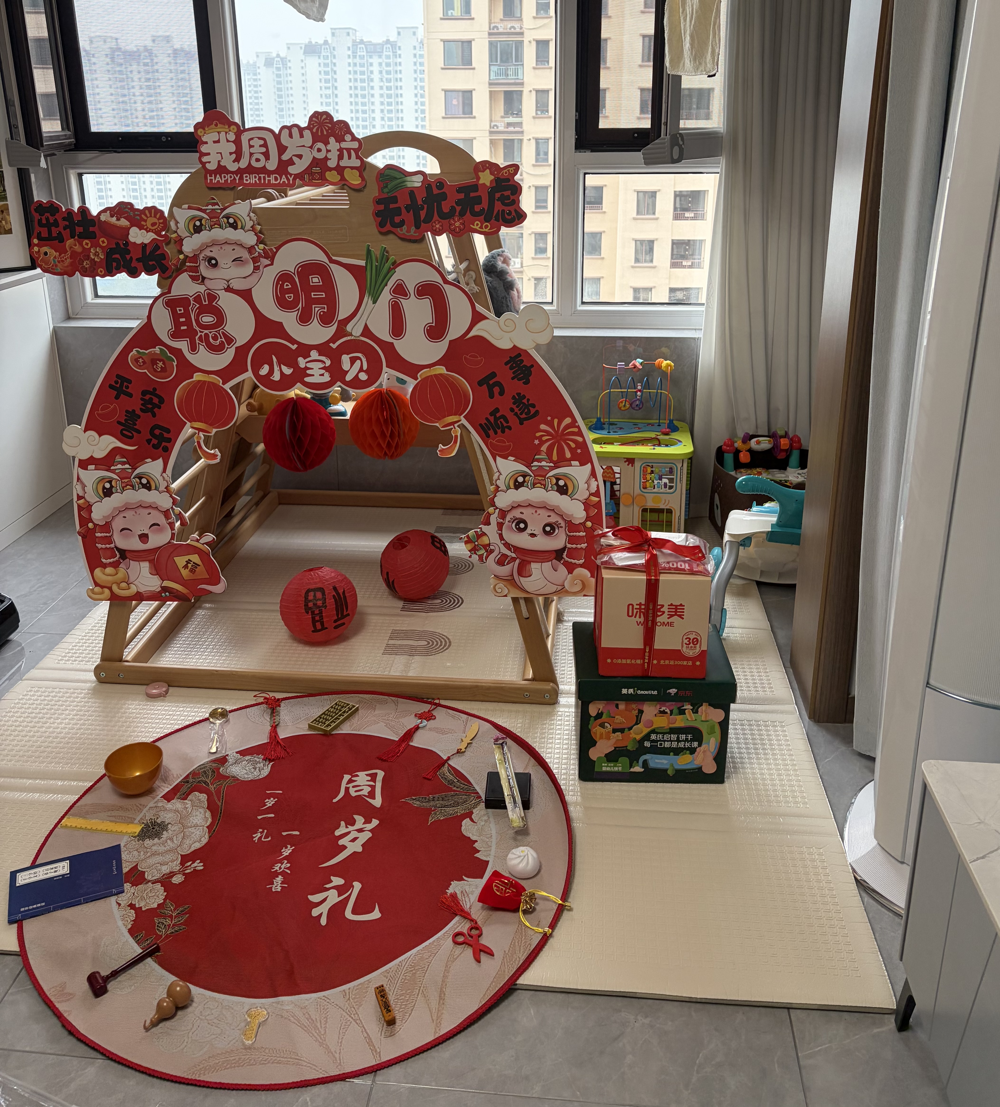 英氏婴幼儿宝宝零食启智饼干泡芙谷物棒礼盒10盒组送礼团购 实拍图