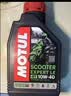 摩特（MOTUL）银绵羊摩托车机油10W-40 雅马哈铃木豪爵踏板摩托车机油 升级SP级 实拍图