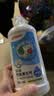 贝亲（Pigeon）奶瓶清洗剂 婴儿专用 奶嘴玩具果蔬清洁 400ml MA26 实拍图