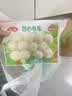 安井嫩鱼丸 200g 鱼糜含量≥65% 锁鲜装火锅麻辣烫关东煮丸料食材 实拍图