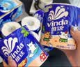 维达（Vinda）【孙颖莎推荐】有芯卷纸 蓝色经典4层140克*27卷 卫生纸纸巾 整箱 实拍图