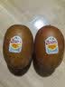 佳沛（zespri）新西兰金奇异果10个装单果重103-114g猕猴桃水果礼盒 实拍图