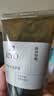 吕（Ryo）橄榄吕洗发水580ml 强化屏障控油蓬松专研洗头膏青少年可用 实拍图