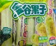 米老头多谷果子米果卷海苔味粗粮谷物夹心膨化休闲零食早餐 160g/袋 实拍图