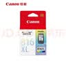 佳能（Canon）CL-816XL 大容量彩色墨盒(适用iP2780/MP236/MP288) 实拍图