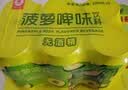 珠江啤酒无酒精 珠江菠萝啤 330ml*24听 整箱装 京东自营 实拍图