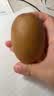 佳沛（zespri）新西兰金奇异果12粒特大果124-146g猕猴桃水果礼盒 实拍图