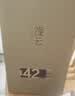 观云金云 浓香型白酒 52度 500ml*2瓶 纯粮酿造 含礼袋 家乡酒 送礼 实拍图