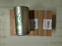 乐品乐茶毛尖茶叶特级明前春茶嫩芽2026新茶绿茶礼盒装250g自饮送长辈领导 实拍图