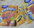 小鹿蓝蓝【0添加蔗糖】苹果八珍山楂片果片山楂条宝宝儿童零食54g 实拍图