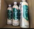 统一（President）阿萨姆 青提茉莉 水果奶茶 450ml*15瓶 整箱装 实拍图
