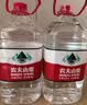 农夫山泉饮用天然水4L*4桶 纸箱塑膜随机发货大桶装 家用桶装水 实拍图