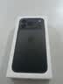 Apple/苹果【需签收激活】 iPhone 17 256GB 黑色 支持移动联通电信5G 双卡双待手机 实拍图