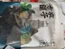 方家铺子中华老字号 六星裙带菜268g烘干海带菜海产干货 凉拌火锅食材 实拍图