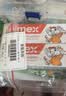 ELMEX艾美适奥拉氟科技儿童牙膏0-3-6岁婴幼儿含氟防蛀固齿护龈50ml*2 实拍图