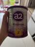 a2奶粉紫白金澳版A2蛋白+DHA 2段小罐400g 新西兰草饲+批批严检 实拍图