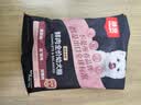 顽皮小金盾狗粮鲜肉全价幼犬粮鸡肉牛初乳100g尝鲜装 实拍图