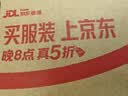 欧乐B牙线卷牙签细滑扁线舒适深洁便携薄荷40米约90次新老包装混发 实拍图