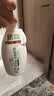 惠润（SUPER MiLD）绿野洗发露替换装400ml 无硅油清爽蓬松洗发水京东自营 实拍图