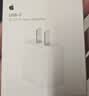 Apple/苹果 20W USB-C手机充电器 原装充电器手机快充头苹果充电器  适用iPhone/iPad/Watch/AirPods 实拍图