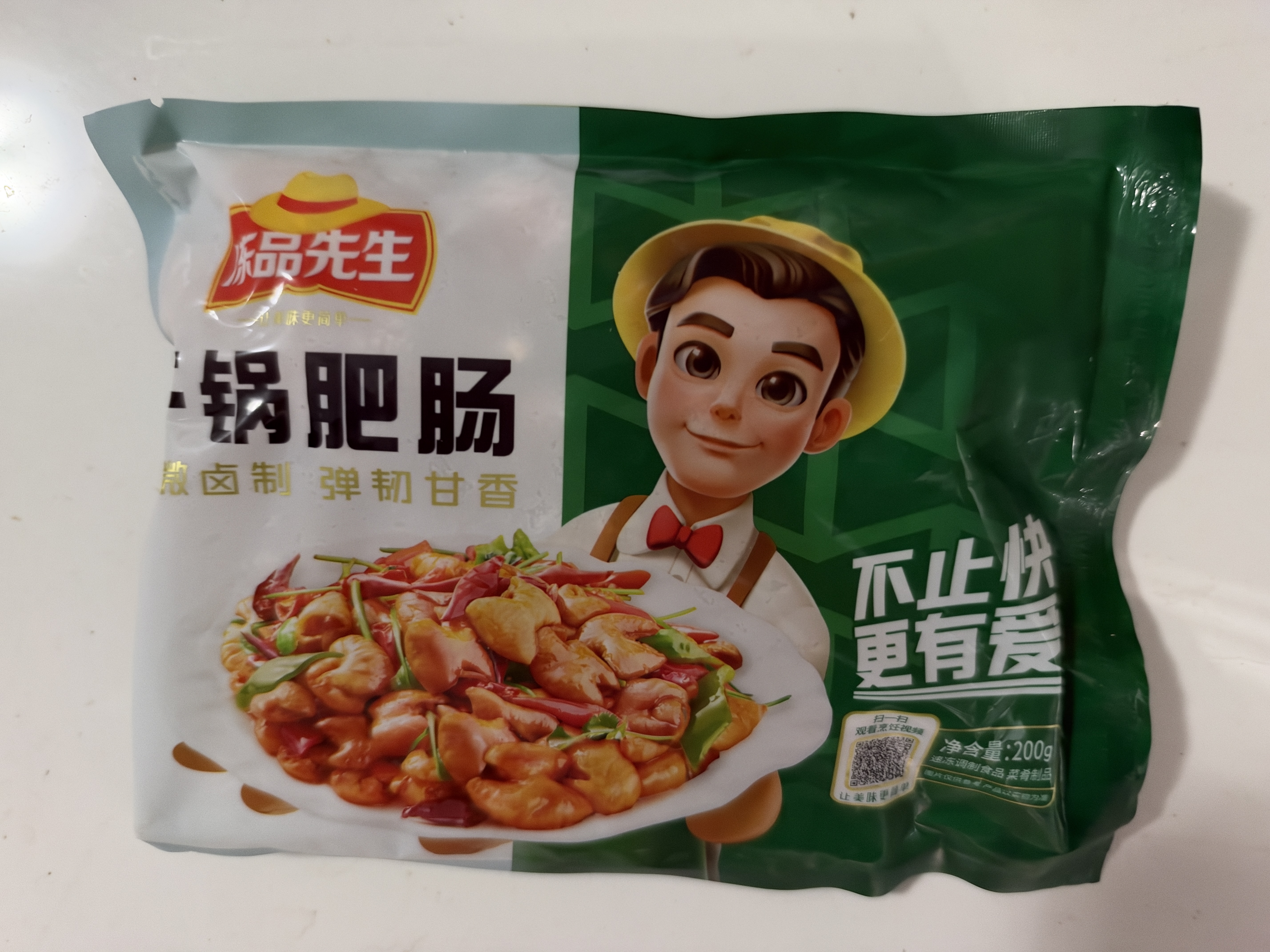 冻品先生 安井 干锅肥肠 200g 免洗免切 卤肠猪肠 私房菜 方便菜 预制菜 实拍图
