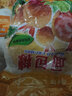 金皇花 面包糠1kg大包装面包屑炸鸡粉炸鸡裹粉肯德基鸡排面包康 黄糠 实拍图