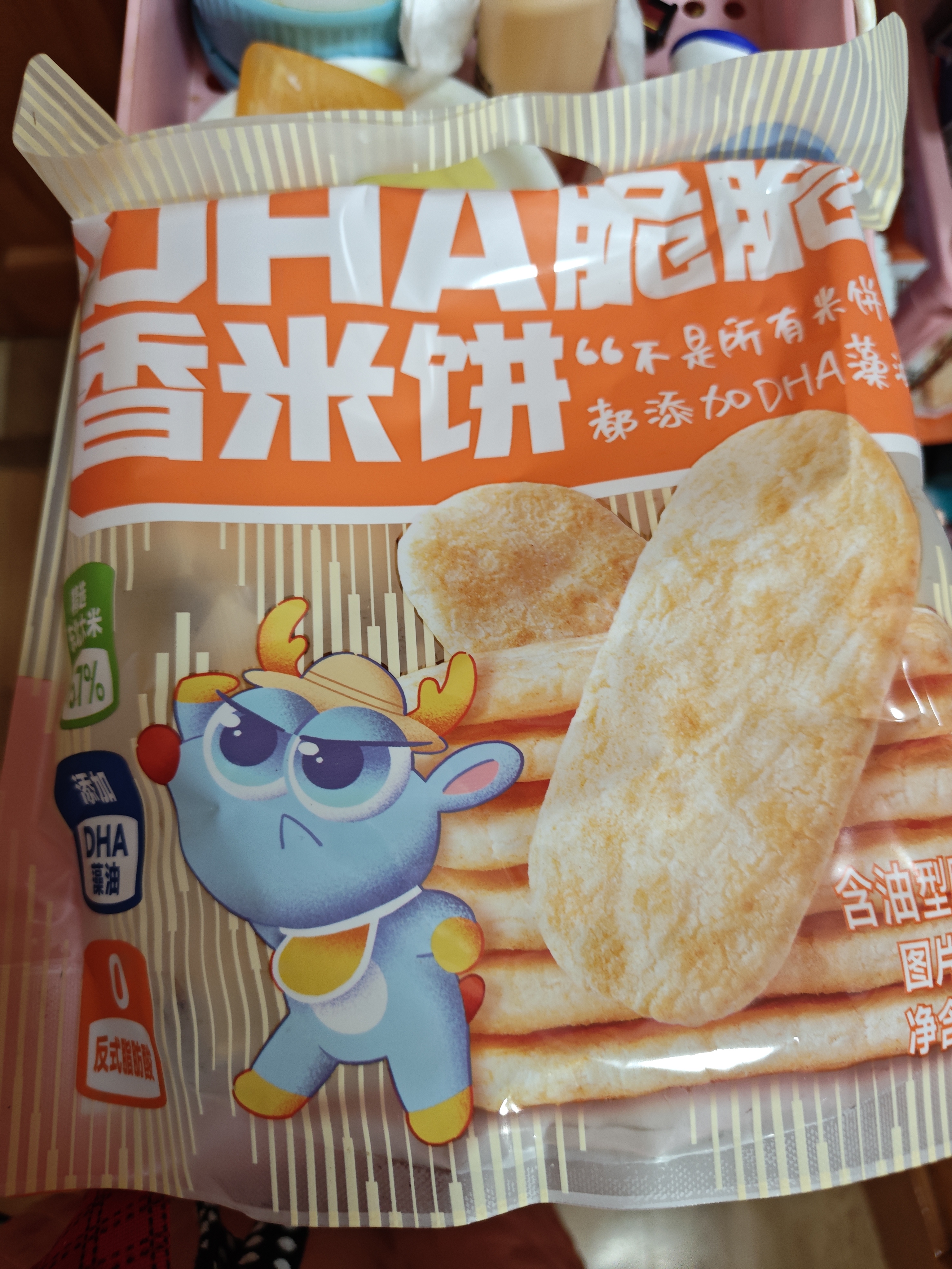 小鹿蓝蓝 热门商品DHA脆脆仙贝香米饼 儿童零食脆米饼米果饼干 120g 实拍图