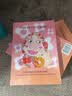 Fan Beauty Diary虾青素双抗早安面膜25片【5盒装】抗皱紧致补水舒缓 生日礼物 实拍图
