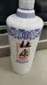 杜康老窖豪享版 浓香型白酒 52度 750ml*6瓶 整箱装 实拍图