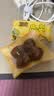 三只松鼠多味鹌鹑蛋混合口味约480g  休闲食品卤蛋铁蛋熟食约68颗 实拍图