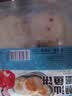 喜得佳深海大颗粒墨鱼饼250g潮汕手打鱼丸子火锅烧烤麻辣烫炸锅早餐食材 实拍图