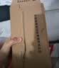 小米（MI）REDMI Note 17 Pro 8+256 白 9000mAh大电池 抗摔防水 AI反诈 国家补贴 红米note15pro新款 5g手机 实拍图