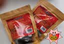 衡淼五香驴肉200克*5（均含料包50克）保定特产驴肉熟食肉开袋即食 实拍图