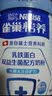 雀巢（Nestle）怡养乳铁蛋白中老年奶粉800g双益生菌配方高钙 送礼送长辈 实拍图