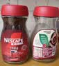 雀巢（Nestle）咖啡醇品速溶美式黑咖啡粉冲泡后*0糖燃减运动健身200g 实拍图