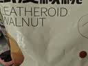 新边界新疆薄皮大核桃1000g 新货坚果炒货手剥量贩原味特产 实拍图