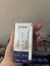 蒙牛特仑苏纯牛奶全脂灭菌乳利乐钻200mL*10盒 早餐奶 实拍图