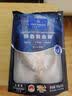 1号会员店（One's Member）宁德地理标志三去黄鱼鲞(3条) 净重750g 大黄鱼 黄花鱼鱼干生鲜 实拍图