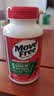 Move Free益节氨糖软骨素钙片绿瓶120粒*3 维骨力成人中老年美国原装进口 实拍图