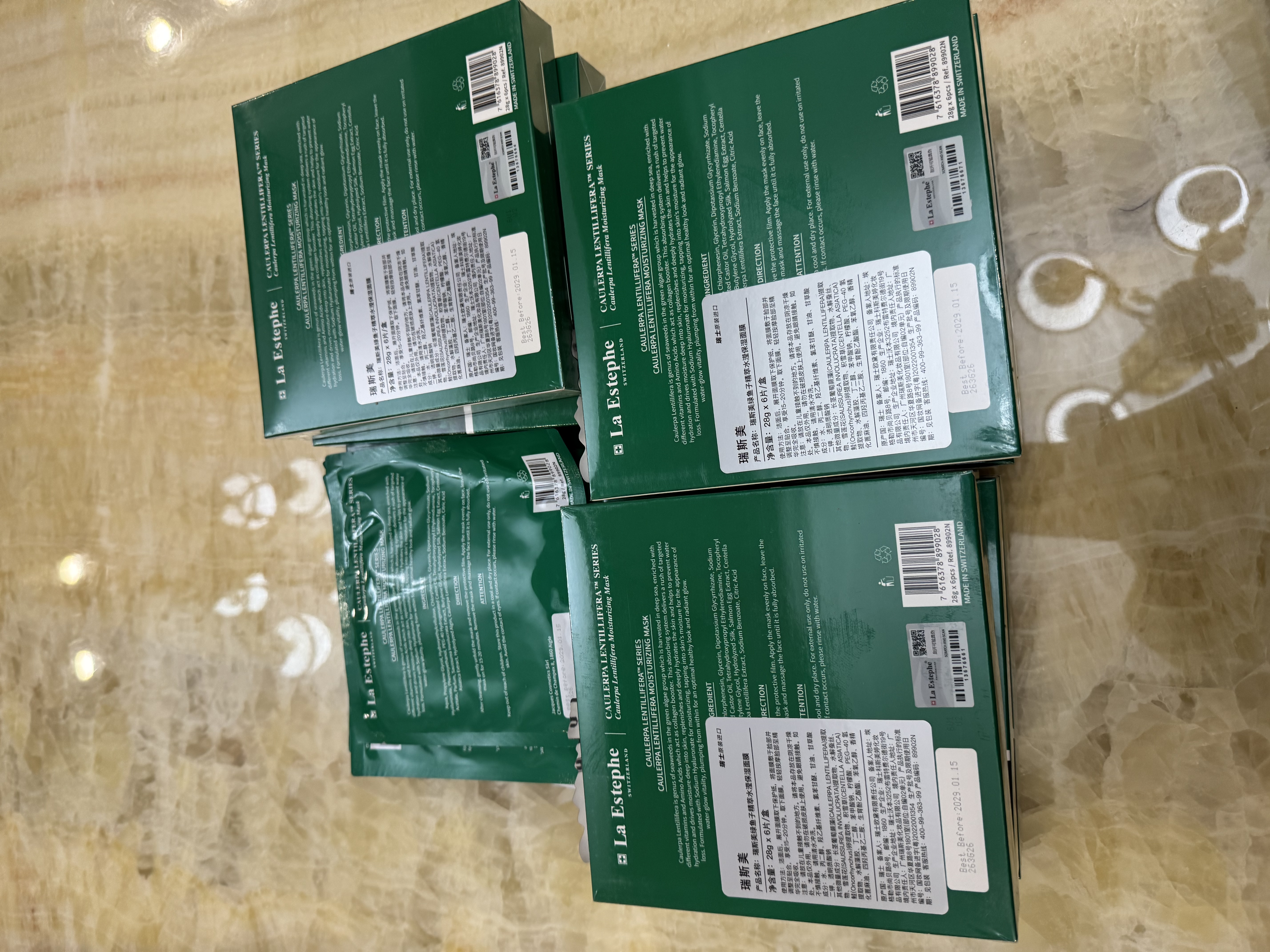瑞斯美（LaEstephe）瑞士原装进口绿鱼子补水保湿面膜美白紧致抗皱面膜礼品礼物补水 绿鱼子保湿面膜6盒 实拍图