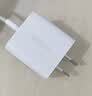 绿联20W充电器适用苹果18充电头iPhone18/17ProMax/16e/15/iPad平板小米华为手机氮化镓Type-C快充插头 实拍图
