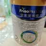 美素佳儿（Friso）皇家婴儿配方奶粉1段（0-6个月婴儿适用）800克 乳铁蛋白 新国标 实拍图