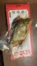 蔡林记湖北武汉特产武昌鱼自然风干豆豉风味即食盒装300g礼盒味道正宗 实拍图