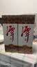 潭酒 1935升级版(非活动版) 酱香型白酒53度 500ml*1瓶送礼家乡酒 实拍图