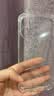 绿联【金榜TOP1|独家双气囊|相机键全包】适用iPhone17手机壳苹果17保护套全包超薄散热透明软壳防摔 实拍图