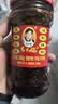 陶华碧老干妈风味豆豉油制辣椒280g【美食大赛同款】贵州特产辣椒酱下饭菜蘸料 实拍图