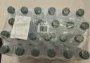 农夫山泉饮用水纯净水550ml*24瓶 实拍图