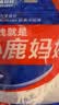 小鹿妈妈 经典牙线棒舒适深洁牙线牙签100支/袋*5袋共500支随身盒方便携带 实拍图