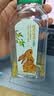 农夫山泉东方树叶桂花乌龙茶335ml*24瓶无糖茶饮料0糖0脂0卡【金秋限定】 实拍图