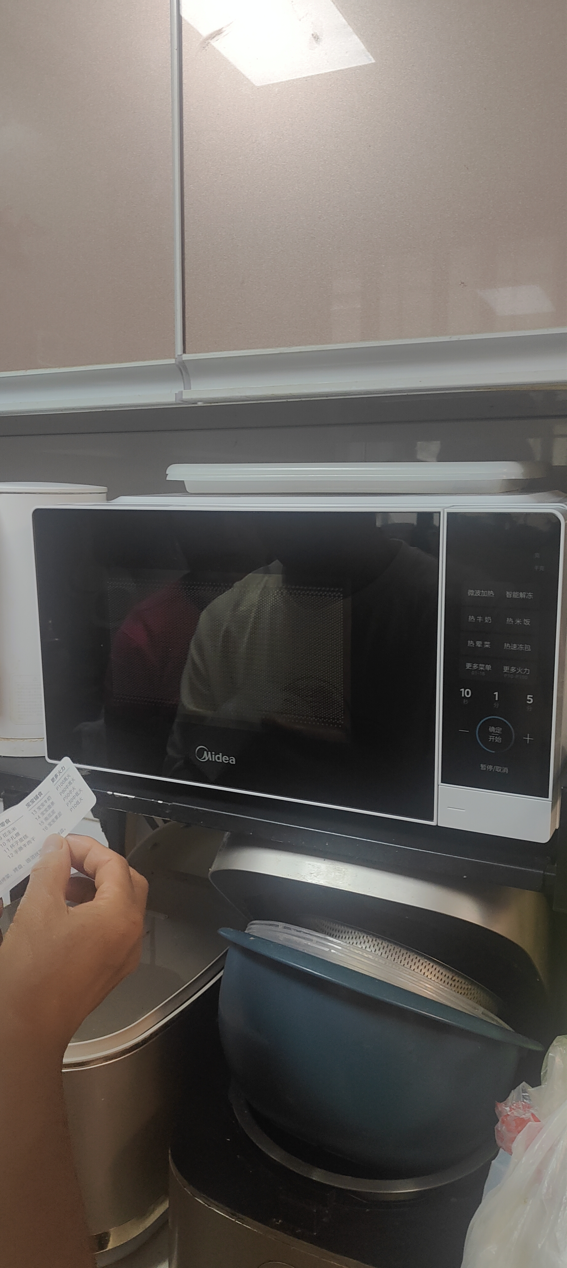 美的（Midea）微波炉家用小型20升转盘加热 智能菜单 一键解冻 杀菌电子除味 薄膜按键（M1-L213C二代） 实拍图